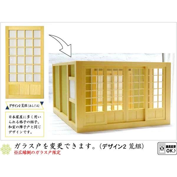 和風ドールハウス-36 ミニ和室6畳-ロ型 床の間・広縁B（1/12スケール