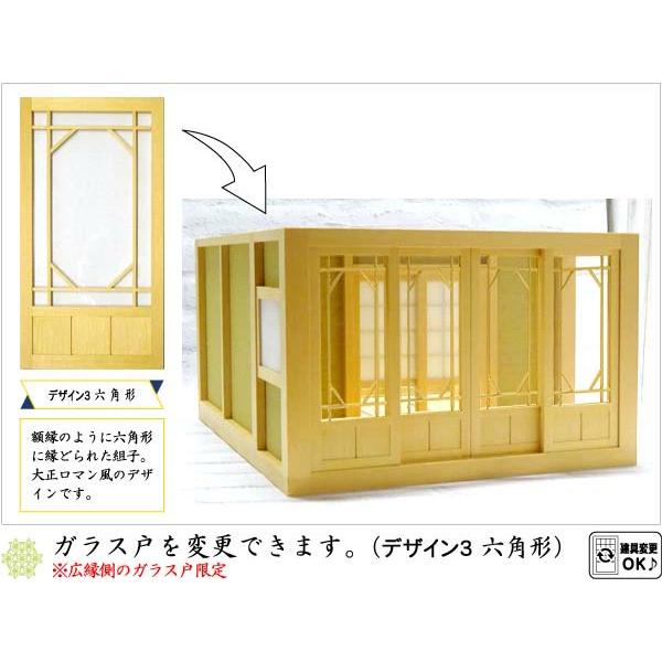 和風ドールハウス-36 ミニ和室6畳-ロ型 床の間・広縁B（1/12スケール