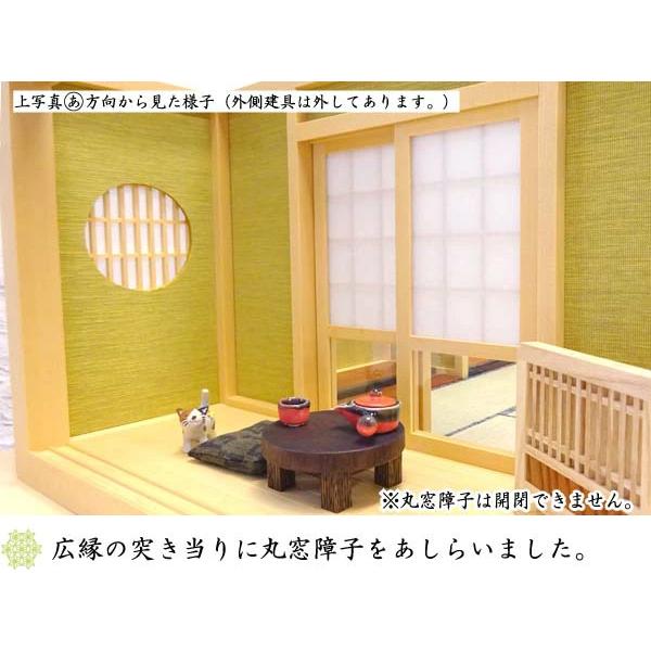 和風ドールハウス-36 ミニ和室6畳-ロ型 床の間・広縁B（1/12スケール