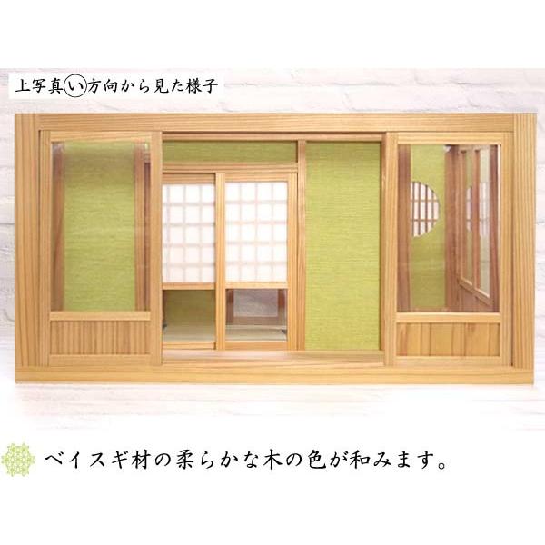 和風ドールハウス-37 ミニ和室6畳-ロ型 床の間・縁側A（1/12スケール