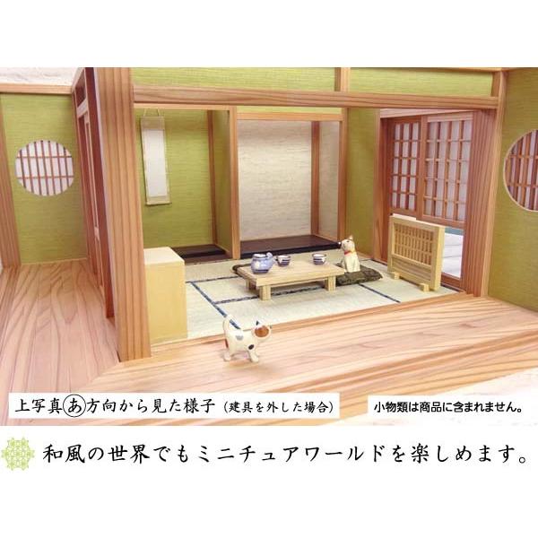 和風ドールハウス-37 ミニ和室6畳-ロ型 床の間・縁側A（1/12スケール