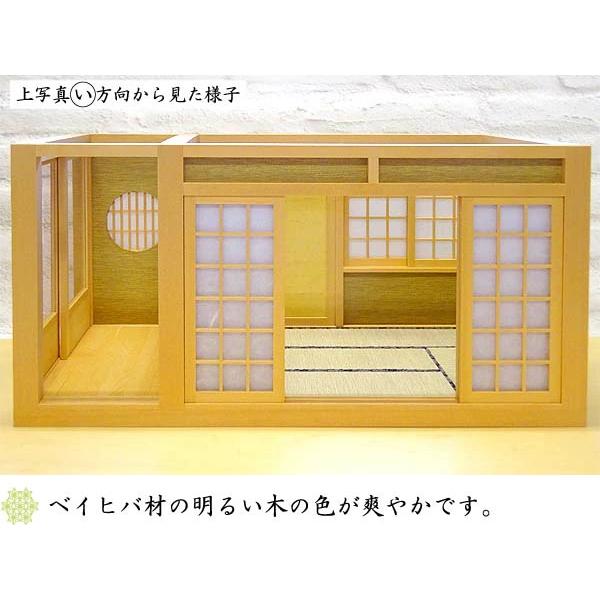 和風ドールハウス-39 ミニ和室6畳-ロ型 広縁（1/12スケール）建具選択