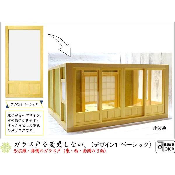 和風ドールハウス-42 ミニ和室6畳-ロ型 床の間・広縁・縁側（1/12