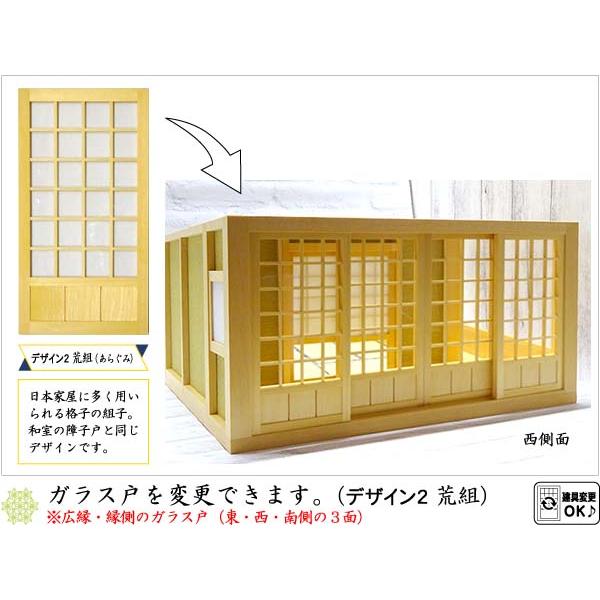 和風ドールハウス-42 ミニ和室6畳-ロ型 床の間・広縁・縁側（1/12