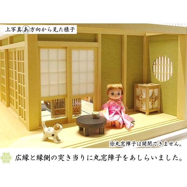 和風ドールハウス-42 ミニ和室6畳-ロ型 床の間・広縁・縁側（1/12