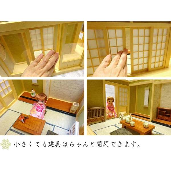 和風ドールハウス-42 ミニ和室6畳-ロ型 床の間・広縁・縁側（1/12