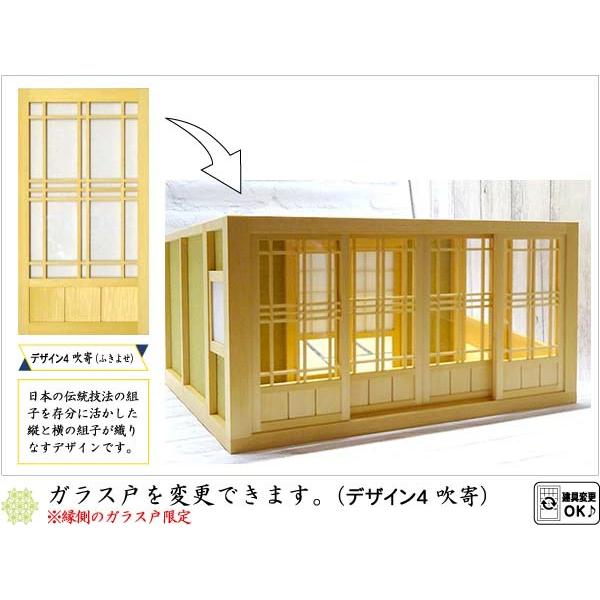和風ドールハウス 1/12のミニ和室6畳 ロ型 床の間・縁側付き-1 和風ドールハウス 1/12のミニ和室6畳 ロ型 床の間・縁側付き-1