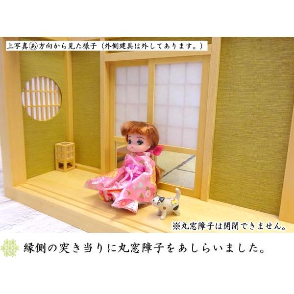 和風ドールハウス 1/12のミニ和室6畳 ロ型 床の間・縁側付き-1 和風ドールハウス 1/12のミニ和室6畳 ロ型 床の間・縁側付き-1