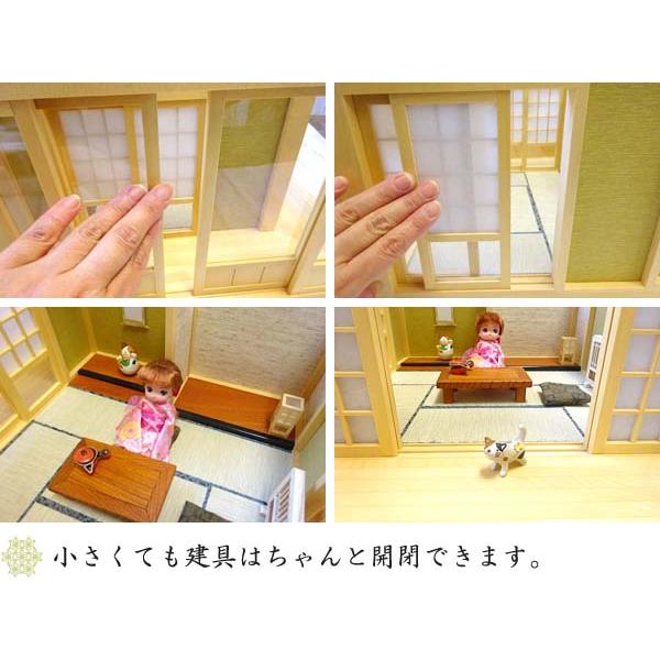 和風ドールハウス 1/12のミニ和室6畳 ロ型 床の間・縁側付き-1 和風ドールハウス 1/12のミニ和室6畳 ロ型 床の間・縁側付き-1