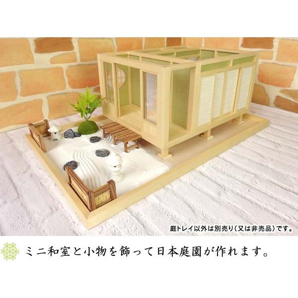 和風ドールハウス 1/12のミニ和室専用 庭トレイ-2 ベイヒバ 木製 和風ドールハウス 1/12のミニ和室専用 庭トレイ-2 ベイヒバ 木製