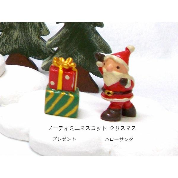 小さなクリスマスの飾り セット-C ナガタ工房のおうちの置物-木製 丸和貿易のノーティーミニマスコット-ポリレジン製 クリスマス 置物 全５アイテム |  | 05