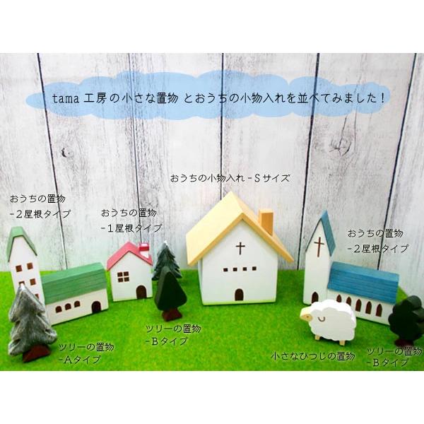 ホースの置物 （レッド、ブルー、イエロー、ホワイト、ナチュラル）5種類から選択 日本製 ハンドメイド 木製 ミニ４cm 色選択製 単品 |  | 09