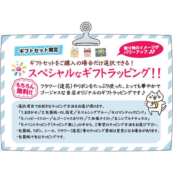 結婚祝い ギフトセット-20B （木製平皿×2 丸コップ×2 スプーン×2 フォーク×2）  籐芸 木製食器 ギフト箱入 ラッピング ペアセット｜yukatama｜12