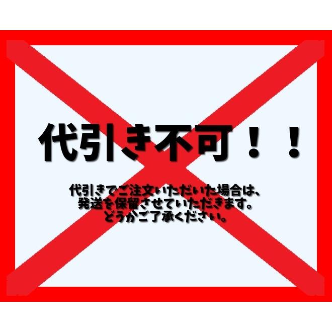 送料込み!!】食用 純金箔【荒粉】0.3g (食品用 金箔 金 ゴールド 天