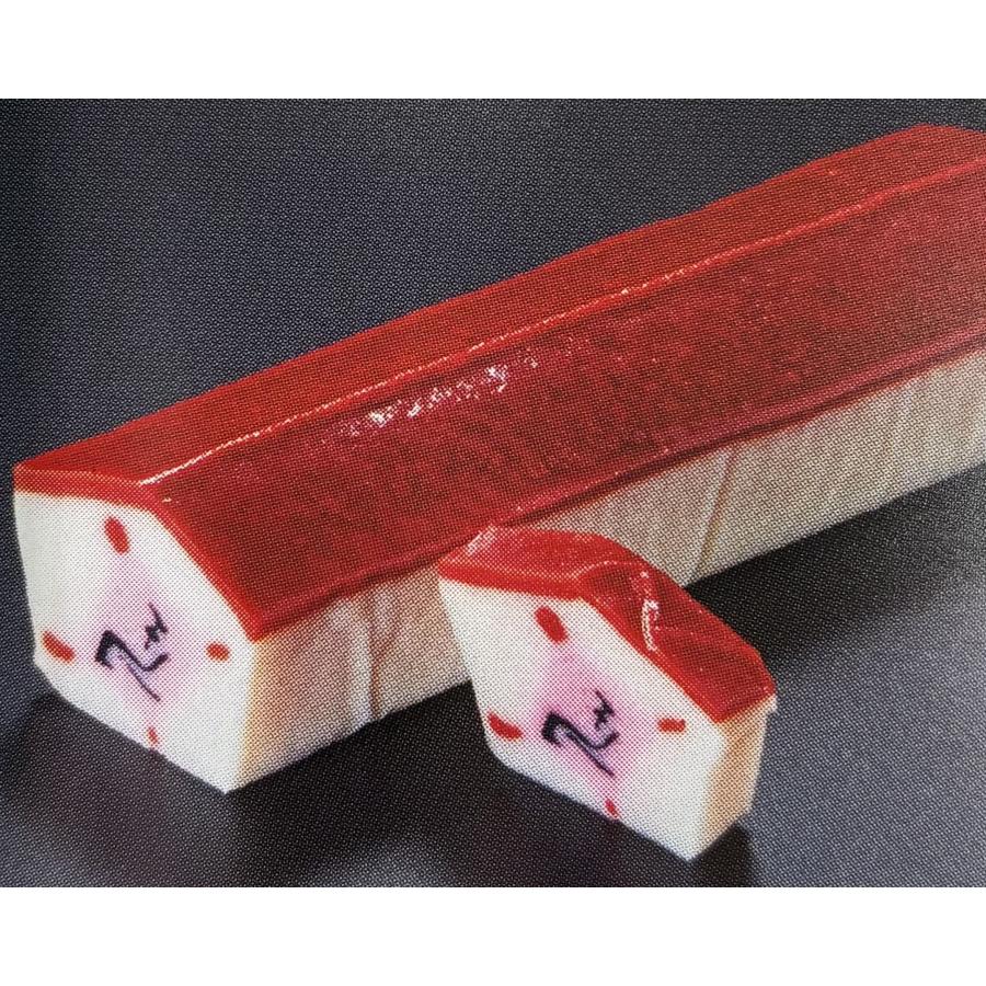 かまぼこ 12月販売商品 絵馬カマ 午 【干支】 おせち単品 (蒲鉾 かまぼこ