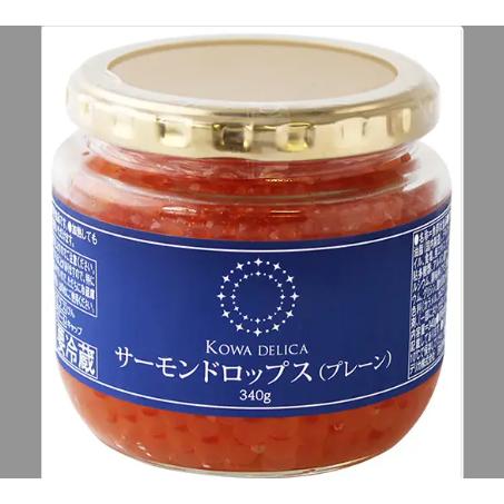 サーモンドロップス 340g 瓶入 (瓶込：約580g 魚卵状食品 人造 人工