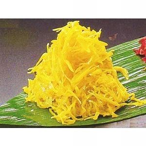 菊の花 最新入荷 黄色 1kg 花びら 【驚きの値段】 食用菊 きいろ キク 冷凍 菊