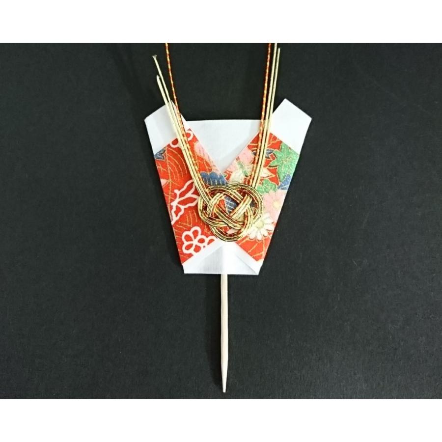 祝いのし 小 10枚入 のし 熨斗 飾り ピック 爪楊枝 つまようじ 常温限 1144 湯川商店 Yahoo 店 通販 Yahoo ショッピング