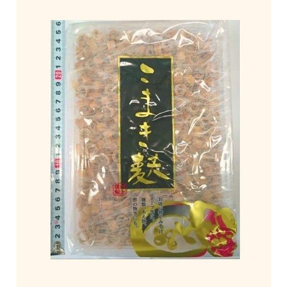 こまき麸 500g (ふ 乾燥 うず巻 うずまき麸 巻麩) [常温限] : 湯川商店