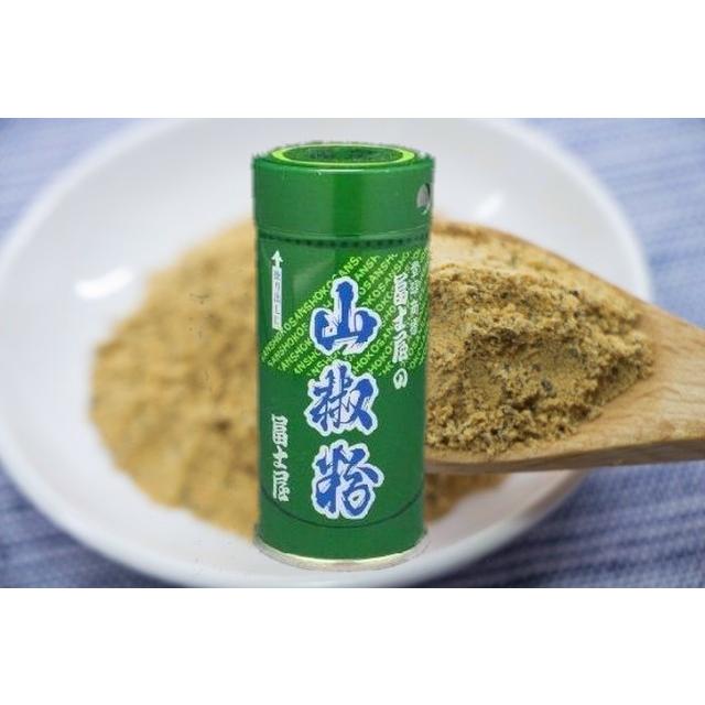 冨士屋 山椒粉 小缶 17g (国産 さんしょう 粉末 缶入 富士屋) [常温限