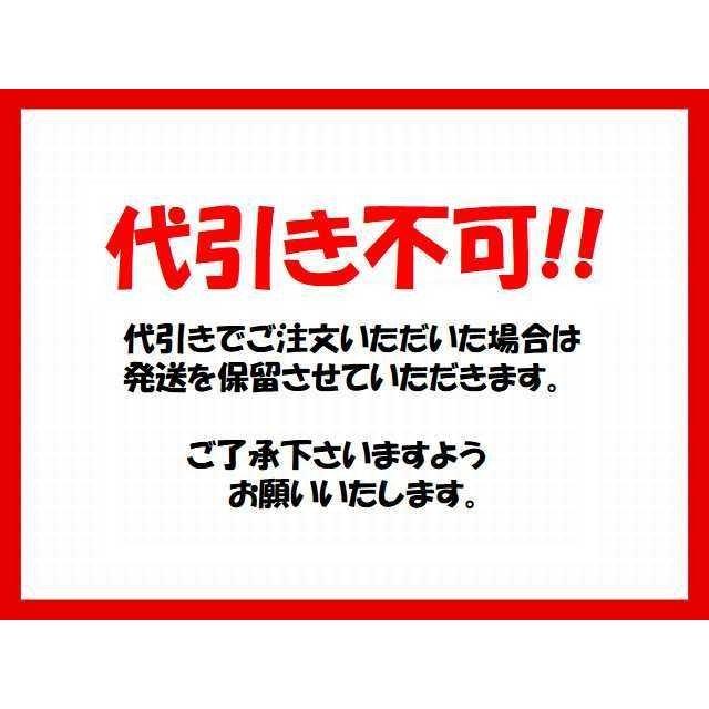 【送料込み!】五色あられ 500g (ぶぶあられ 5色 カラフル いろあられ) [常温限] |  | 04