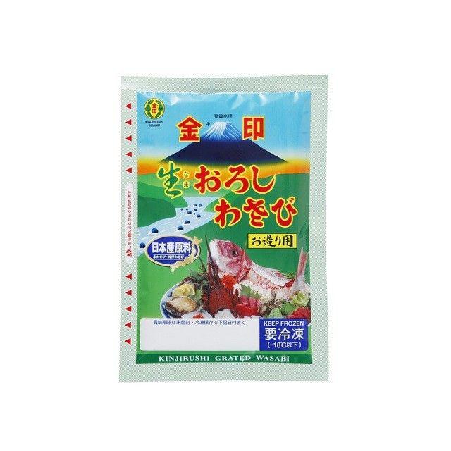 金印 生おろしわさび お造り用 200g RO-1 (山葵 ワサビ わさび) [冷凍]｜yukawa-netshop