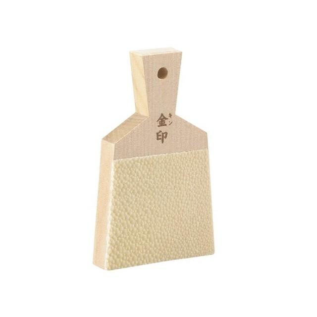 金印 鮫皮おろし 大 (サメ皮 わさびおろし 山葵おろし KS-138) [常温