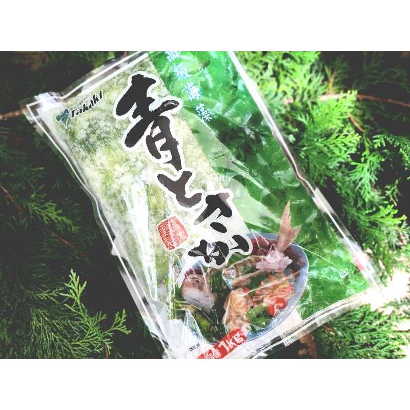 青とさかのり 1kg(トサカ とさか海苔 海藻 海苔 塩蔵 塩漬け ) [冷蔵] : 湯川商店 Yahoo!店 - 通販 - Yahoo!ショッピング