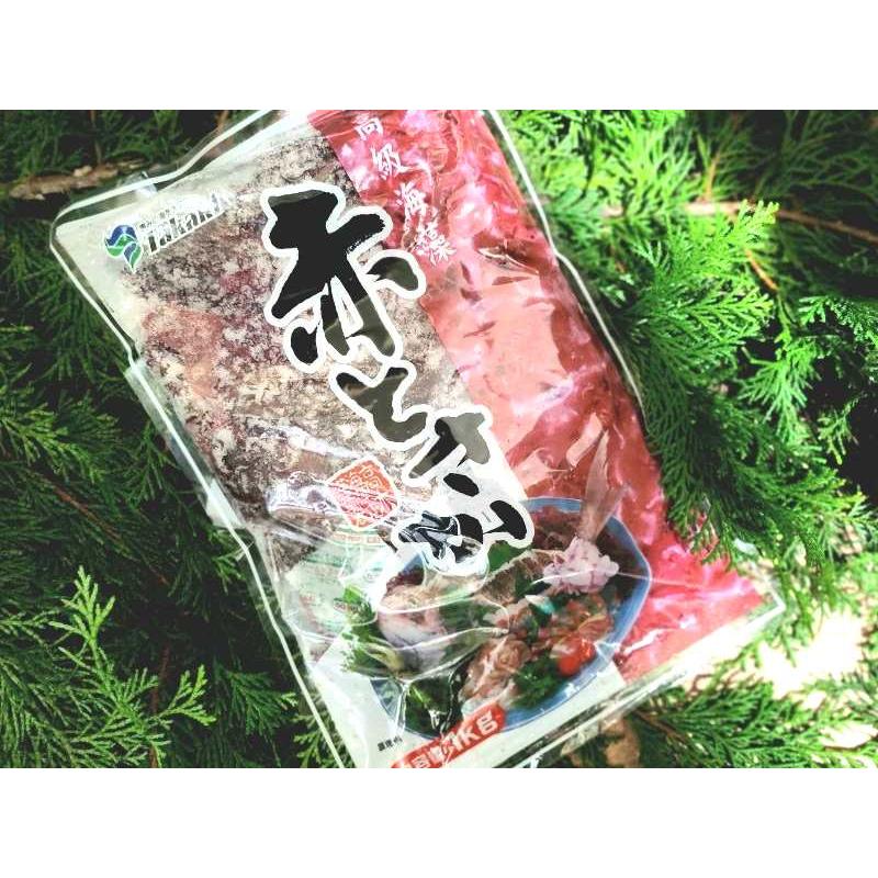 赤とさかのり 1kg(トサカ とさか海苔 海藻 海苔 塩蔵 塩漬け ) [冷蔵] : 湯川商店 Yahoo!店 - 通販 - Yahoo!ショッピング