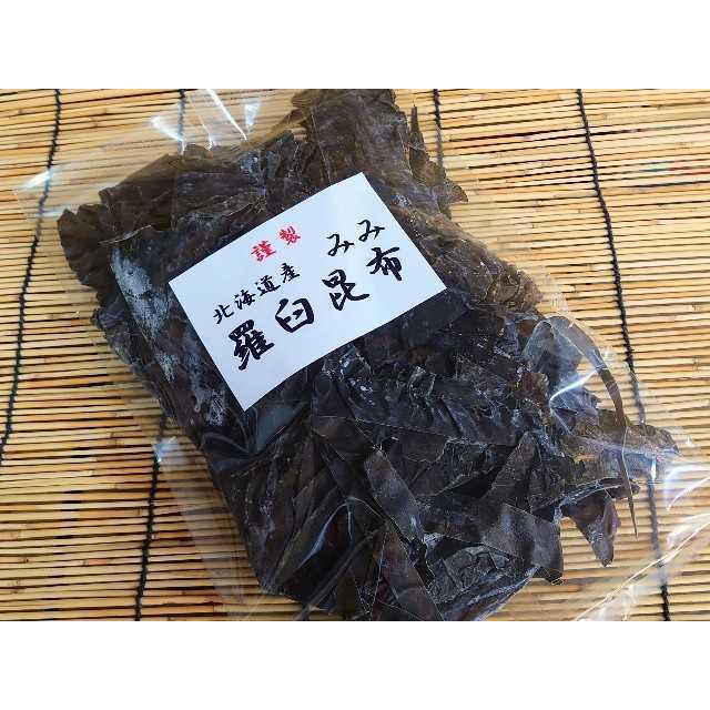送料込み!】お徳用 羅臼昆布みみ 切り落とし 100g （羅臼こんぶ らうす