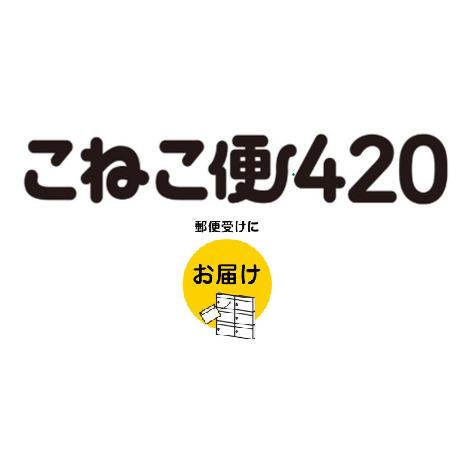 送料込み!】お徳用 羅臼昆布みみ 切り落とし 100g （羅臼こんぶ らうす