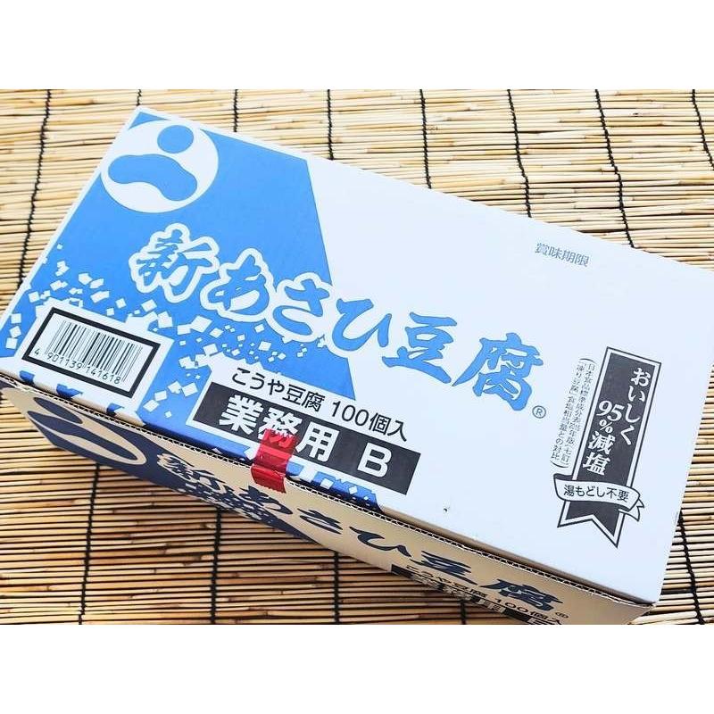 新あさひ豆腐　業務用B 16.5ｇ×100個 旭松食品（高野豆腐 こうやどうふ 凍み豆腐、凍り豆腐 1/6カット） [常温]｜yukawa-netshop｜02