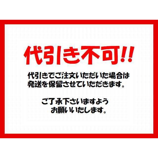 送料込み】お試しパック！ミニ七味 100入り タカラスパイス (出前七味