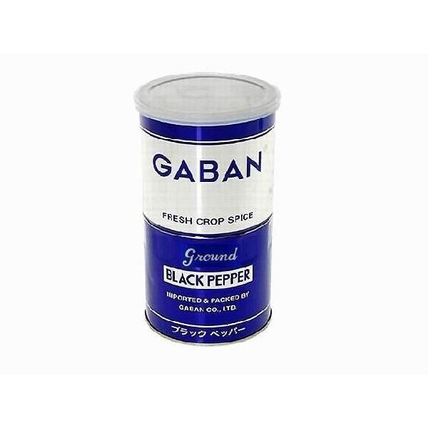 【はこぽす対応商品】 GABAN ギャバン ブラックペッパー 缶 1個 ハウス食品 evolutioncode.io