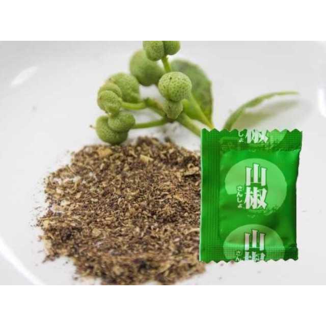 送料込み!】ミニ山椒 0.3g ×100入(花椒 ホアジャオ さんしょう 粉末