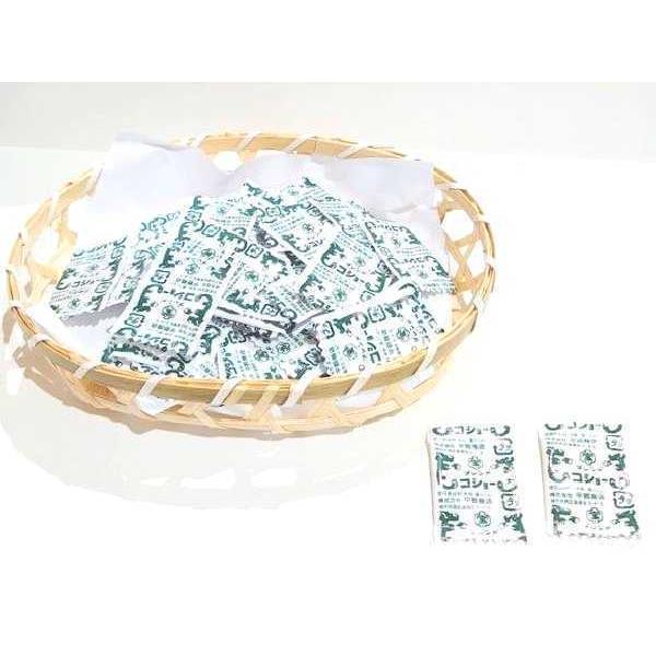 送料込み!】ミニコショー 500入り タカラスパイス (出前コショウ