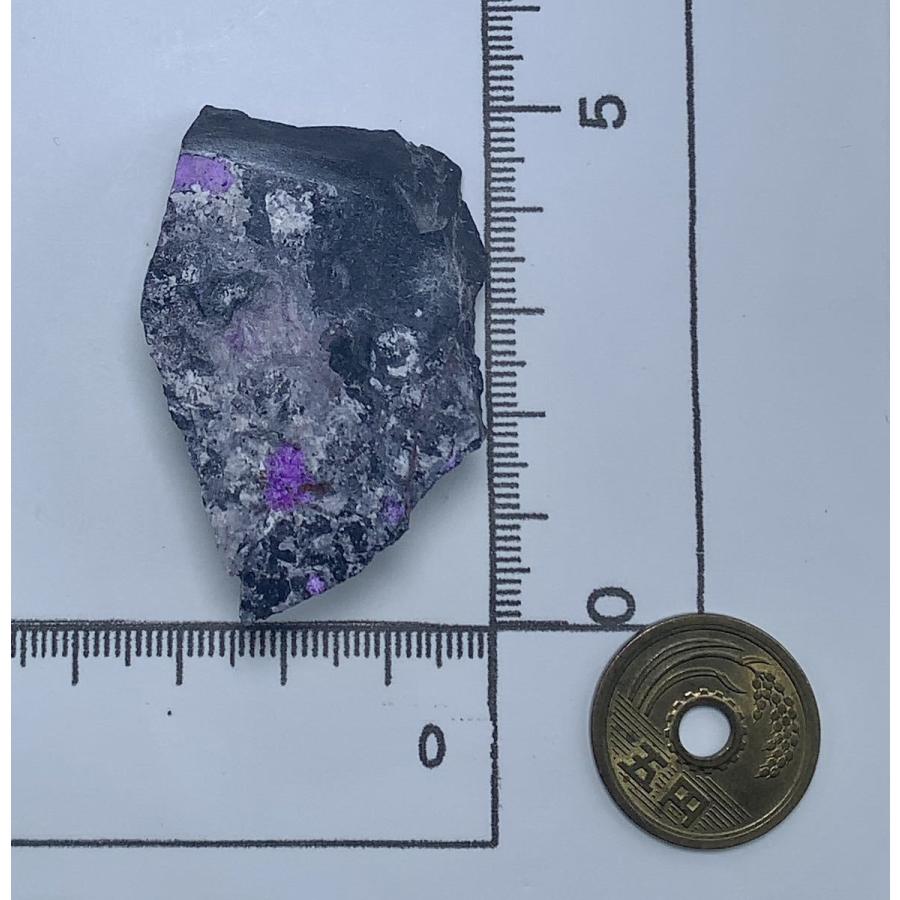 杉石 スギライト Sugilite 南アN'chwaning Ⅲ鉱山産 鉱物標本 杉