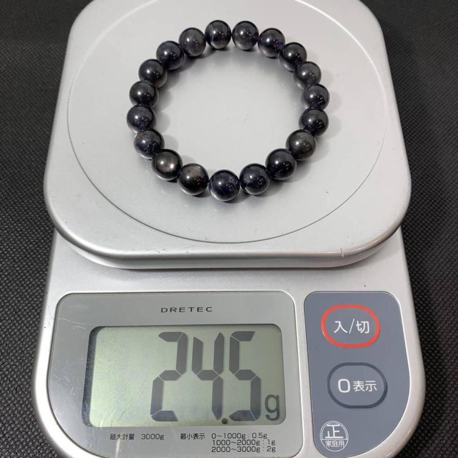 NO.00419【内径約15cm】スターアイオライト10mm ブレスレット