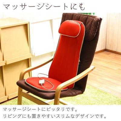 12/8-11ボーナスストア+10% ロッキングチェア ドクターエア マッサージ  