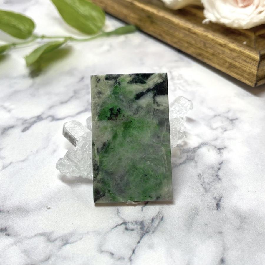 翡翠 ページ 楽天市場】翡翠 (ヒスイ)玉璧ペンダントトップ 『NISHI NO SORA