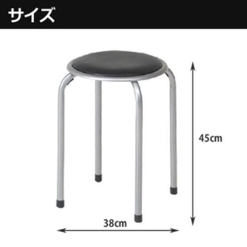 パイプ丸イス FB-01BK (1010BK） ８脚セット 　スタッキング　積み重ね　丸イス　会議イス_5