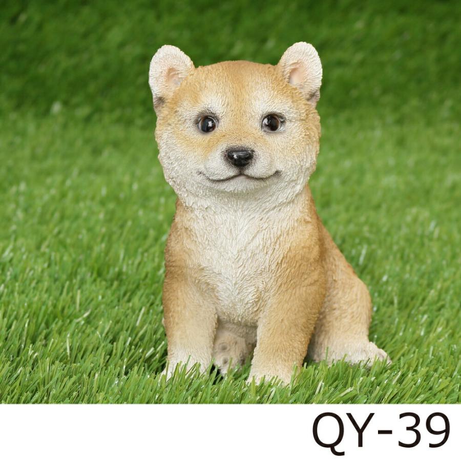 柴犬 シバ犬 仔犬 11 5cm 13 5cm 高さ17cm 重量 390g Qy 39 ユカワファニチュアyh 通販 Yahoo ショッピング