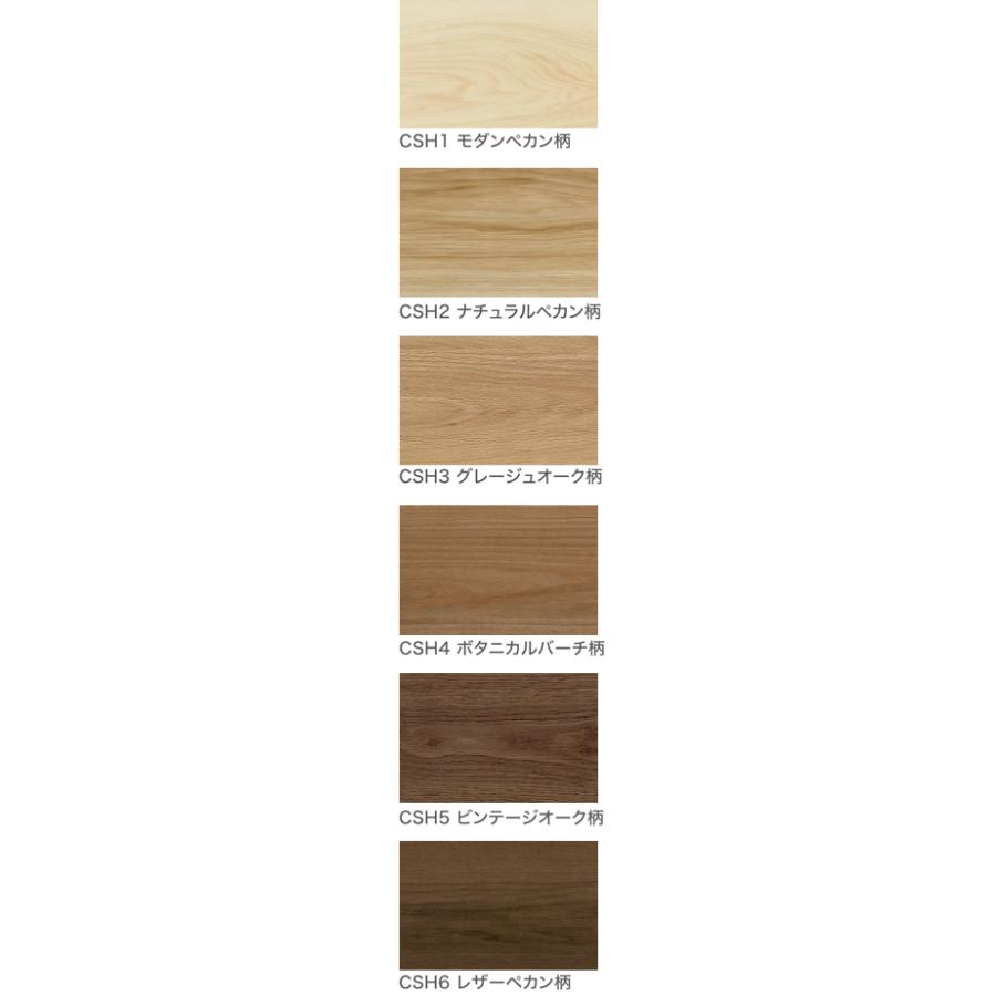 フロア 直貼用 東洋テックスA品 ダイヤモンドフロアー CanvaS