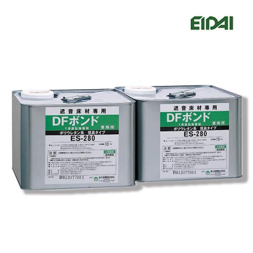 お取り寄せ商品 エイダイ DFボンド ES-280 低臭タイプ・ウレタン系 1液