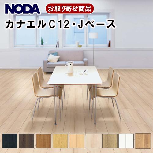 濱田ページ 石田のさゆり on X