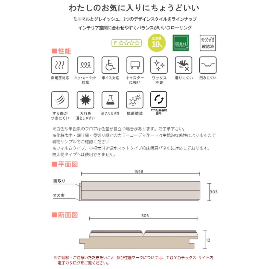 じゅり様オーダー用 自重堂 78114 タートルネックロングスリーブ│Z-DRAGON、ジー