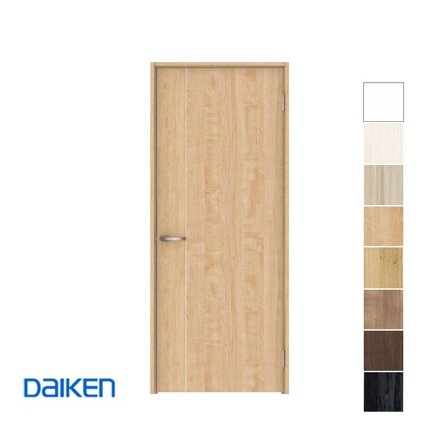 DAIKEN 片開きドア 受注生産 ダイケン イエリア D3デザイン 縦木目