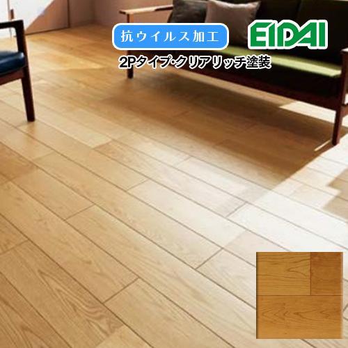 EIDAI MRVN-CHE お取り寄せ品 捨貼用 フロア エイダイ 銘樹