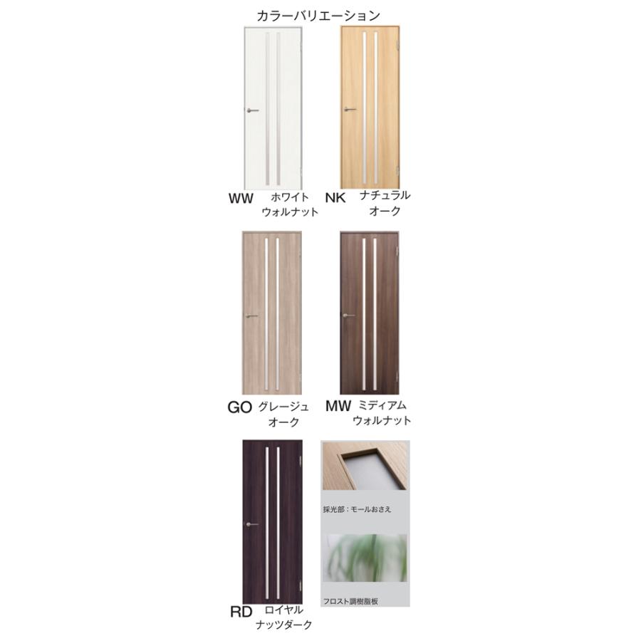 DAIKEN 片開ドア 受注生産品 タック販売 HITECHWOOD PLUS 室内ドア
