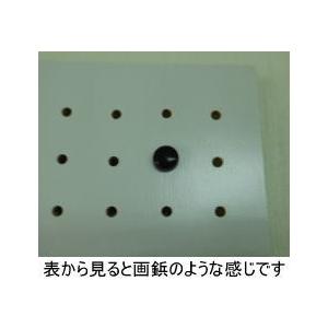 有孔ボード　パンチングボード　DOTWALL 有孔ボード パンチングボード用止め具 壁面用 止め具セット白 1P（4